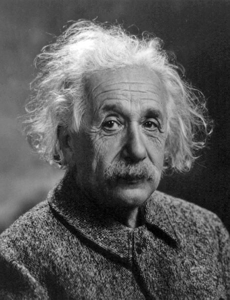 File:Albert Einstein Head.jpg