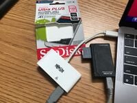 Крок 3: Збережіть дані з довідкових бібліотек на SD-карті, яка буде підключена до Raspberry Pi.