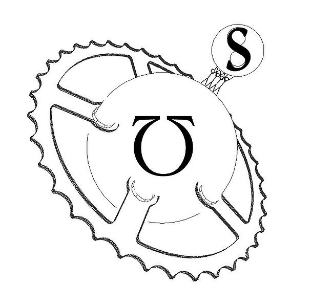 File:Geared-up LogoCopy.jpg