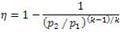 Ecuación 1a: Eficiencia térmica del ciclo Brayton en términos de relación de presión
