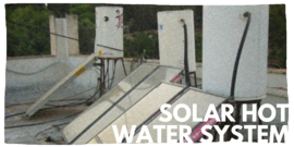 太阳能热水系统-homepage.png