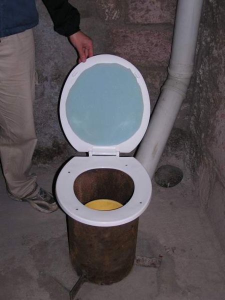 File:Armenia compositing toilet seat2.jpg