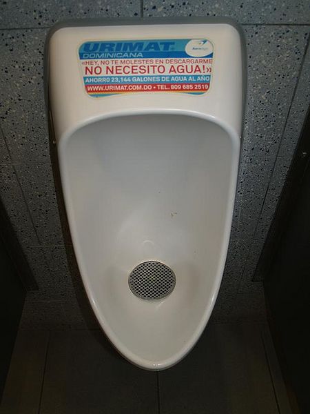 File:Flushless Toilet.JPG