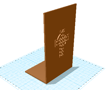 File:Bookend.PNG