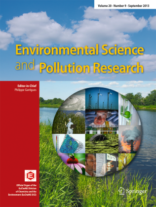 File:ESPR Cover.png