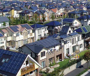 File:Solarcity.png