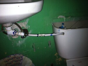 File:La yuca bathroom greywater toilet.JPG