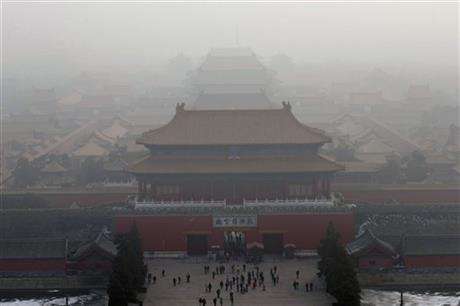 File:Forbidden City Jan. 13 2013.jpg