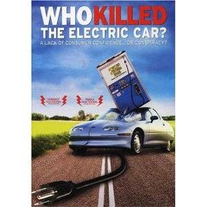 File:Electric car.jpg