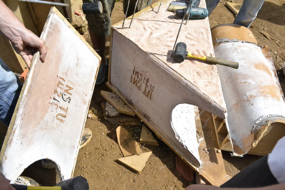 File:Insitu-manantiales-23.jpg