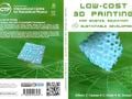 免费书籍：《低成本 3D 打印促进科学、教育和可持续发展》