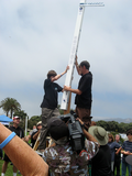 Thumbnail for version as of 00:08, 12 April 2012