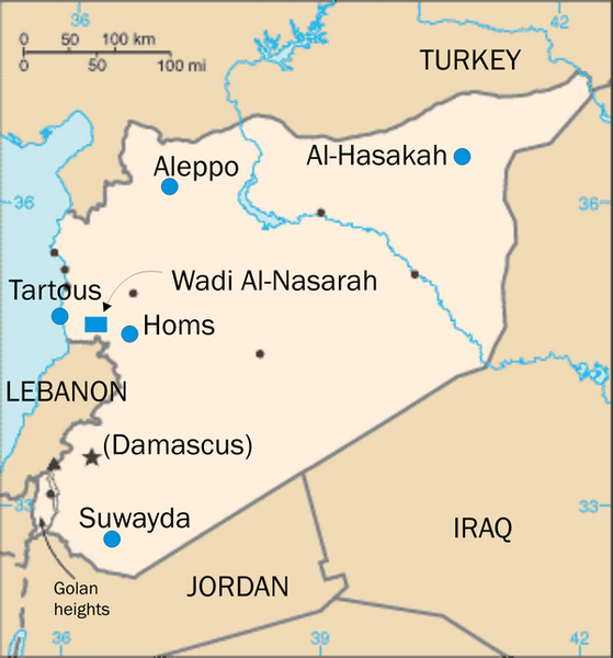 File:Syria.png