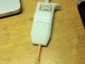 Adjustable Volume Straw Pipette (simpler plunger)