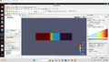 120px-Screenshot_%28120%29.png
