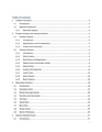 Thumbnail for version as of 17:23, 12 November 2021