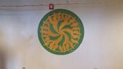 CCAT natural paints 2017 Mural at CCAT using natural paints