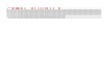 Thumbnail for version as of 23:01, 16 December 2021
