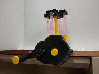 330px-Centrifuge.jpg