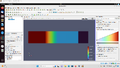 120px-Screenshot_%28155%29.png