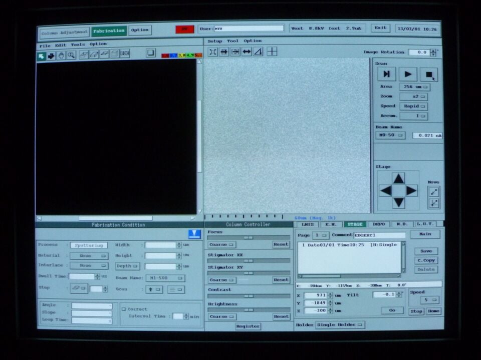 File:Fabrication menu.jpg