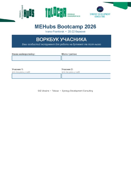 File:MEHubs Workbook 2026.pdf