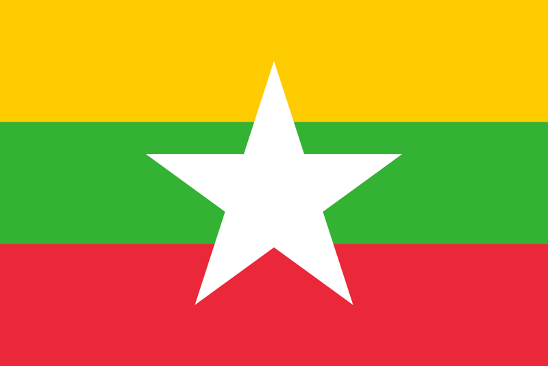 File:Myanmarfla.jpg.png