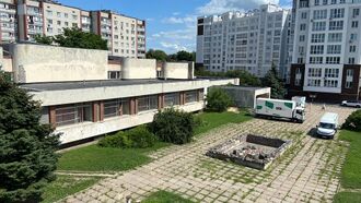 Laboratorium Peremoha
