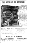 Thumbnail for version as of 01:23, 6 January 2007