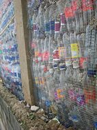 250px-Dominican_Republic_Wall_2.jpg
