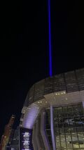 Thumbnail for version as of 05:02, 14 September 2026
