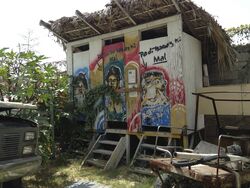 Another composting toilet at Haiti Communitere.