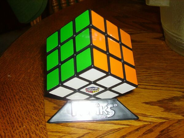 File:Cube.jpg