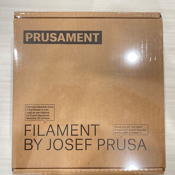 File:Prusament Filament v2.0.jpg