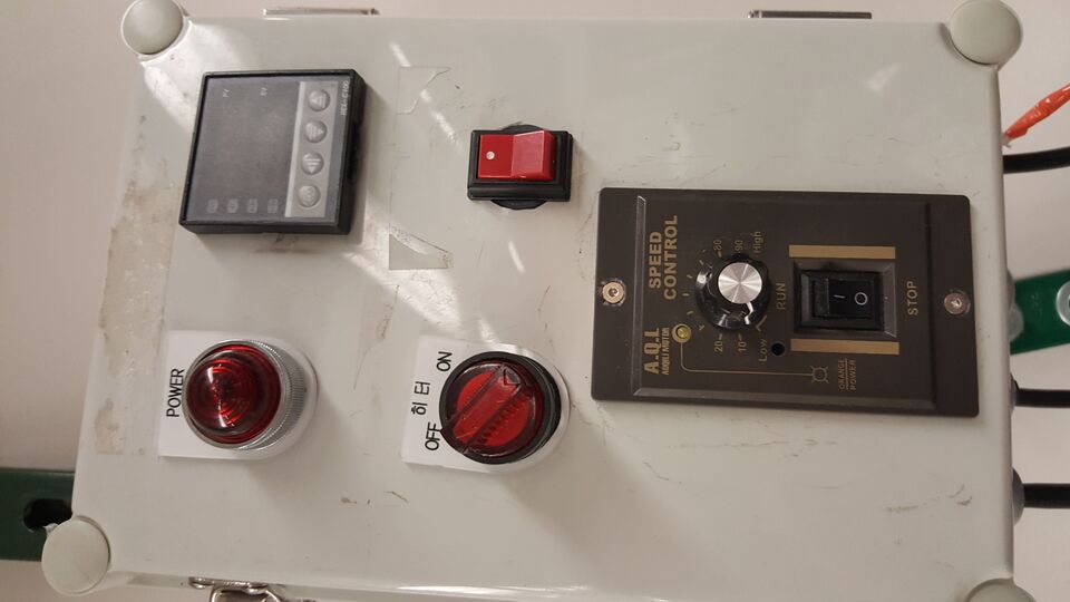 File:Vertical recyclebot control.JPG