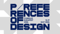 “P/References of Design" - Cumulus Budapest 2024