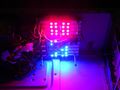 84W PC Chassis LED Grow Light)