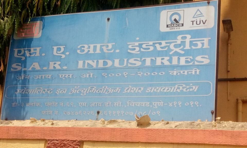 File:Company.jpg