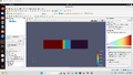 120px-Screenshot_%28119%29.png