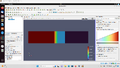 120px-Screenshot_%28151%29.png