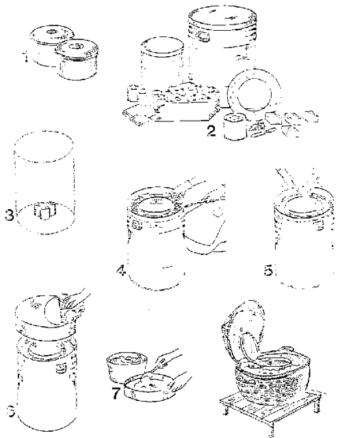 File:Solar P19.GIF