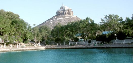 File:EstanqueDeLaLuz.jpg