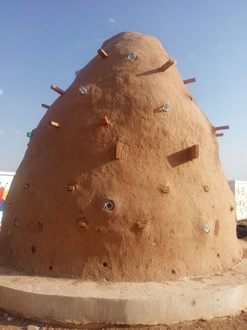 File:GN001 Use.jpg