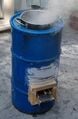 WaterPod Rocket Stove