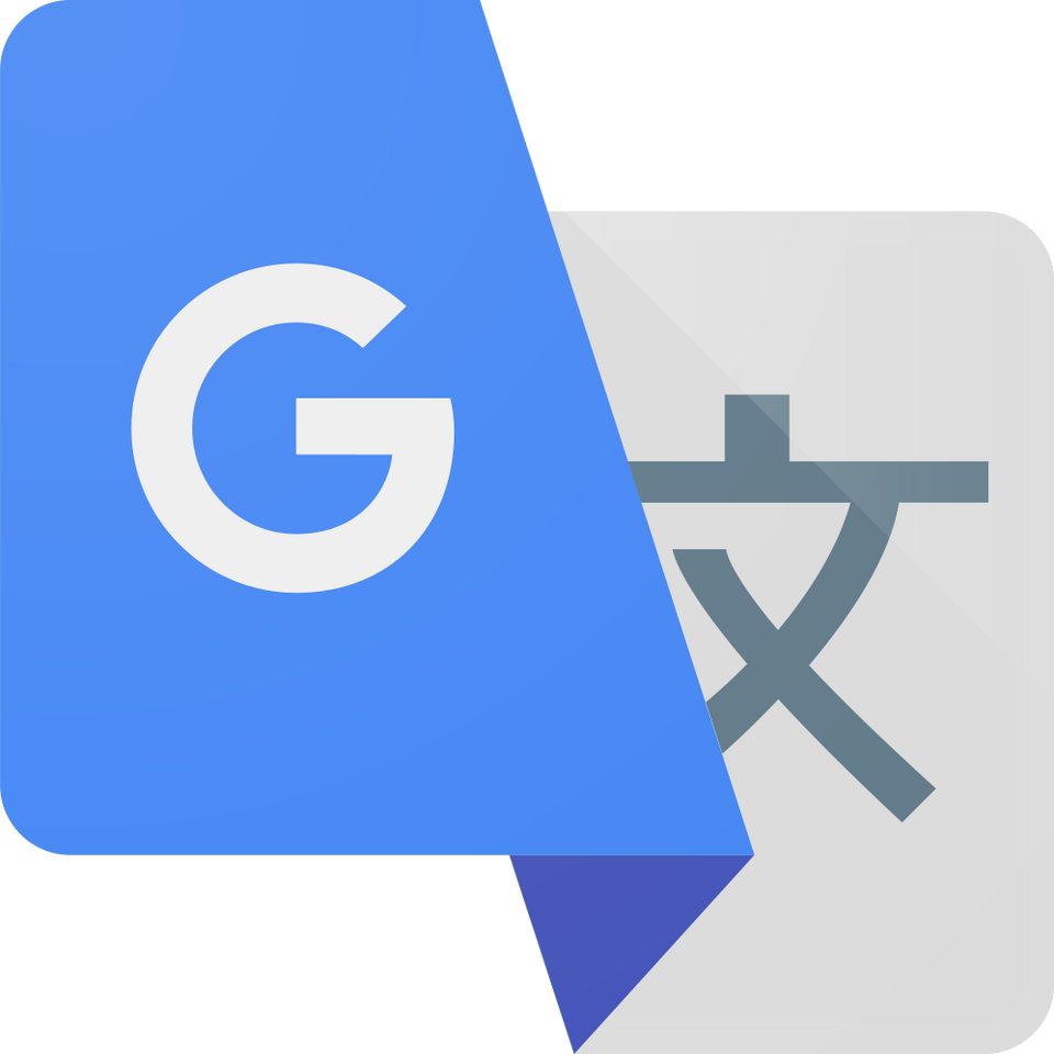 File:Google Translate icon.svg