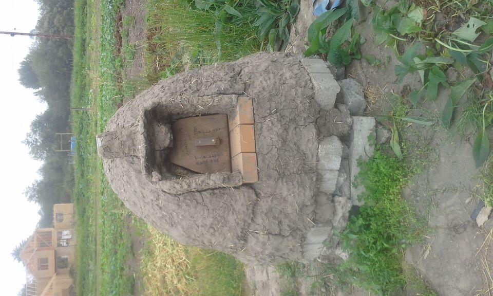 File:Finished oven bayside.jpg