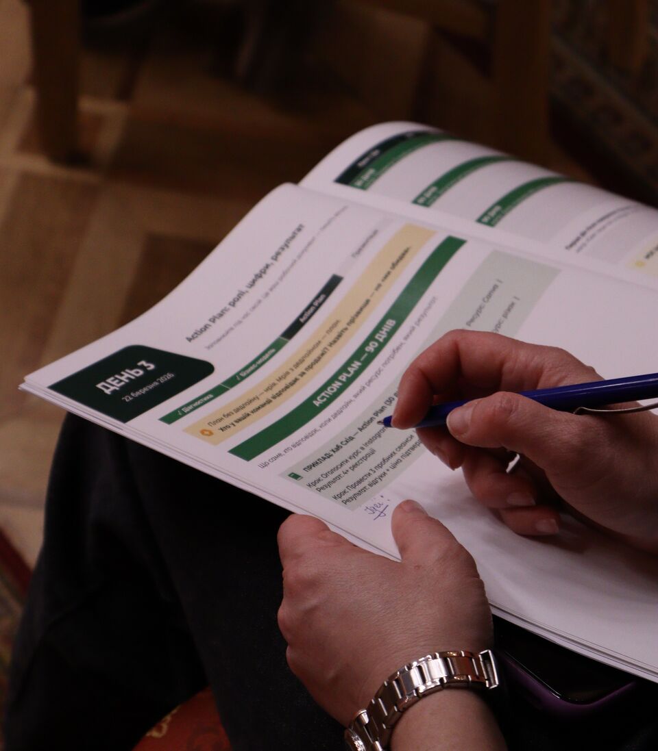 File:WorkbookMS.jpg