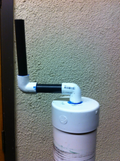 Figure 5: Lever arm affixed to top of screw.