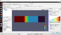 120px-Screenshot_%28154%29.png