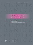 Scientia Iranica